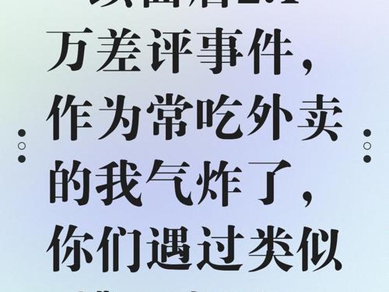 稀里糊涂开店营销;稀里糊涂的开始就会稀里糊涂的结束 稀里糊涂开店营销;稀里糊涂的开始就会稀里糊涂的结束