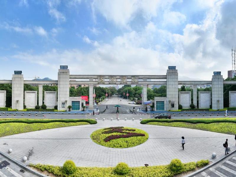 南京国际外贸学院,南京国际外贸学院怎么样 南京国际外贸学院,南京国际外贸学院怎么样