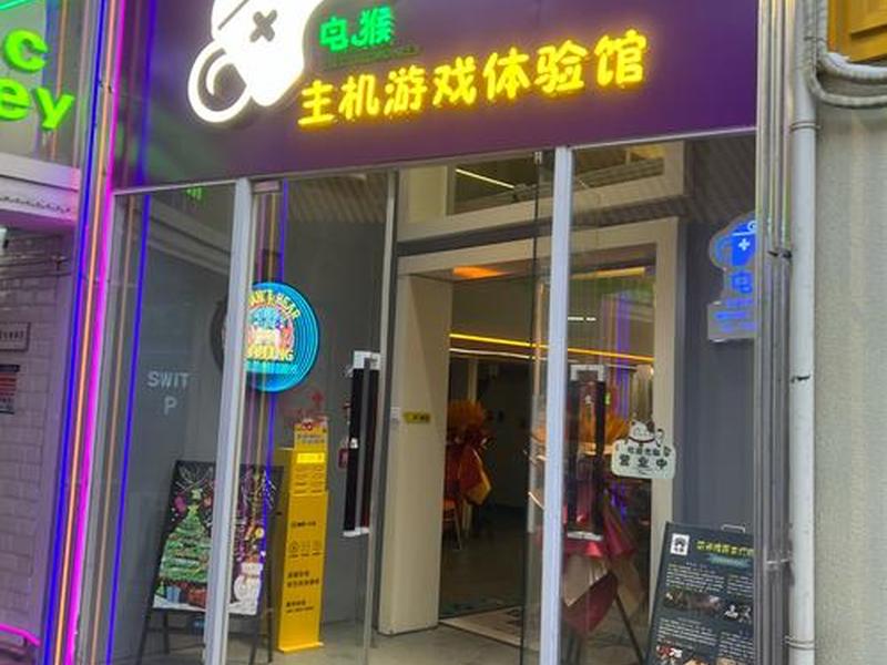 体验店是怎么赚钱的,体验店是做什么的 体验店是怎么赚钱的,体验店是做什么的