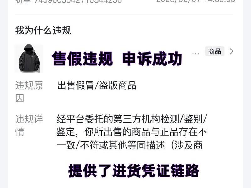 模仿别人网站页面侵权吗;模仿别人网站页面侵权吗怎么举报 模仿别人网站页面侵权吗;模仿别人网站页面侵权吗怎么举报