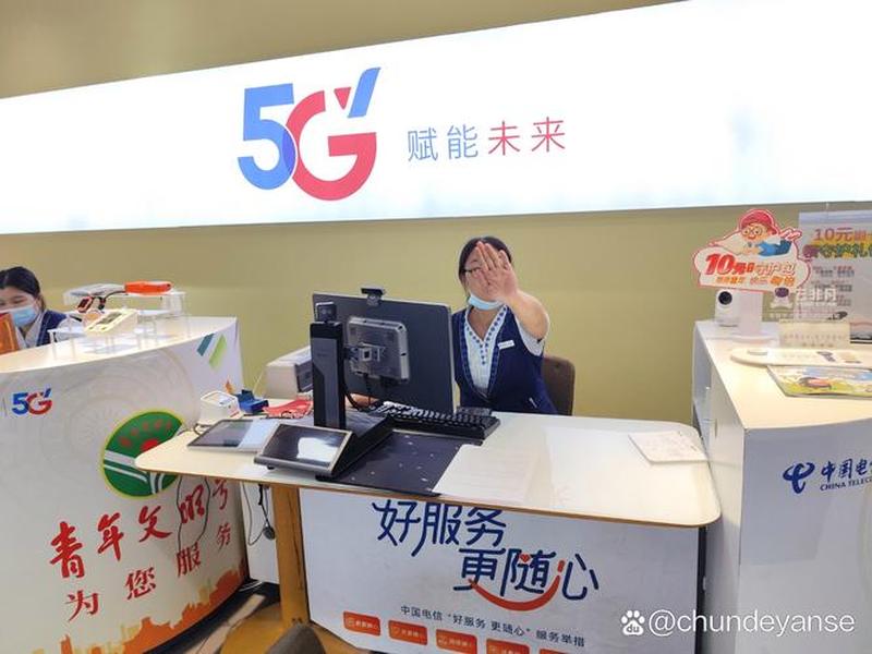 中国电信天翼对象存储 - 中国电信天翼对象存储服务 中国电信天翼对象存储 - 中国电信天翼对象存储服务