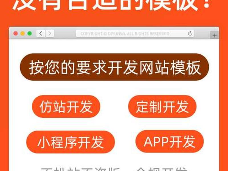 迅睿cms支持虎皮椒支付吗(迅虎支付与虎皮椒支付) 迅睿cms支持虎皮椒支付吗(迅虎支付与虎皮椒支付)