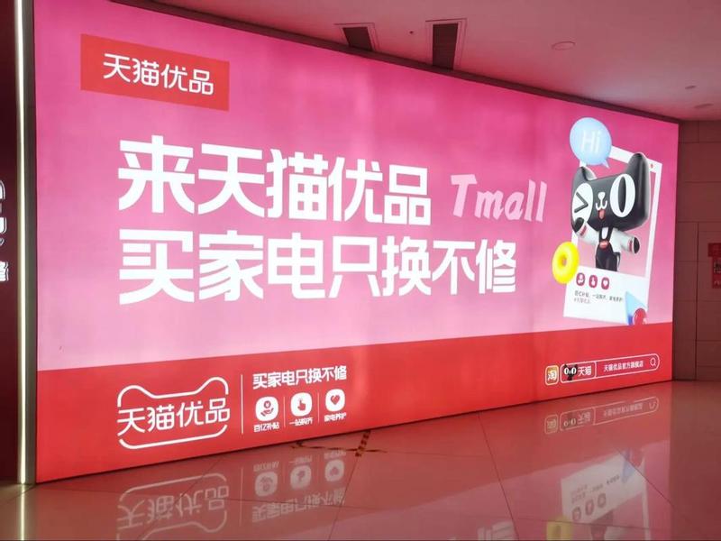 淘宝优站官网 淘宝优购网站 淘宝优站官网 淘宝优购网站
