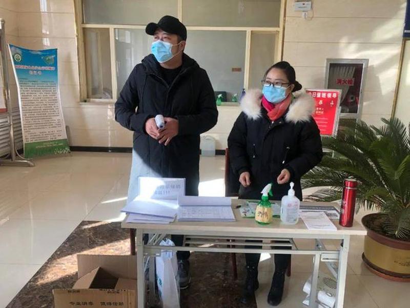 永宁网 永宁公众 永宁网 永宁公众