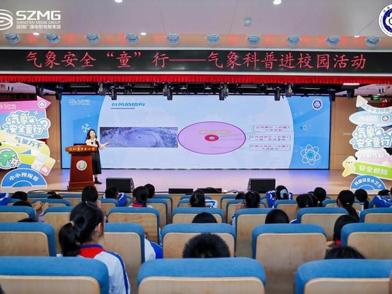 乐数乐学下载安装 下载乐教乐学数字校园 乐数乐学下载安装 下载乐教乐学数字校园
