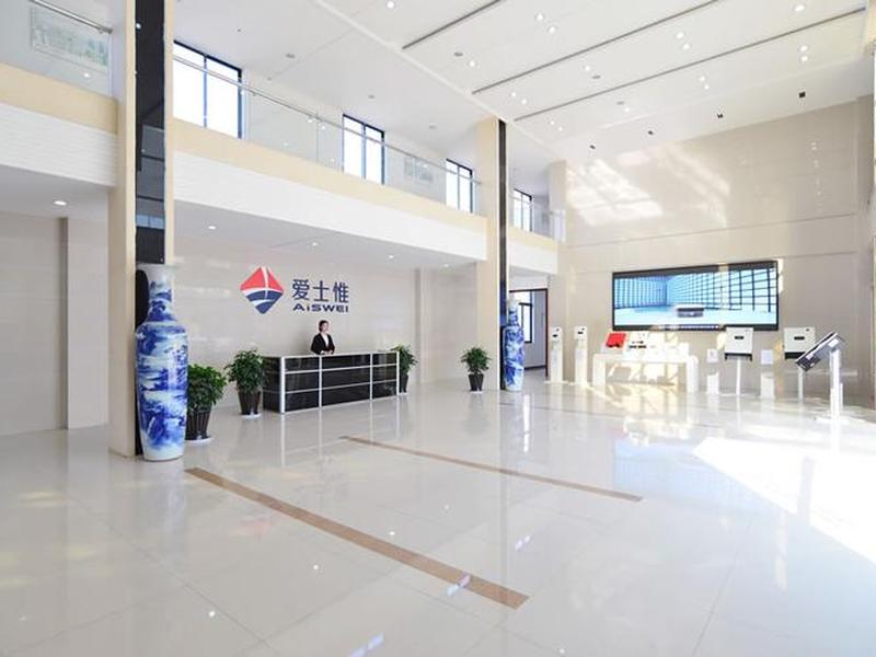 苏州爱士惟待遇怎么样，爱士惟新能源公司怎么样