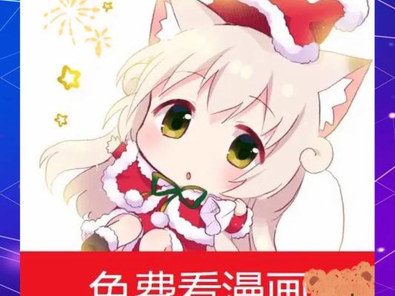 皮皮喵免费版使用方法(皮皮喵收费版和免费版有什么区别) 皮皮喵免费版使用方法(皮皮喵收费版和免费版有什么区别)