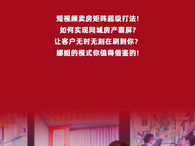 网络营销视频案例 - 网络营销视频案例范文 网络营销视频案例 - 网络营销视频案例范文