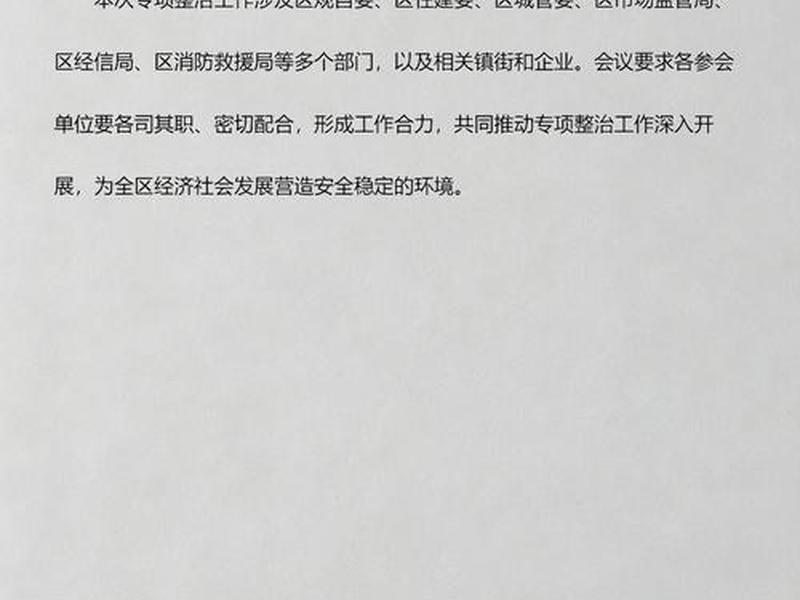 自建站好做吗（自建站工作好做吗）