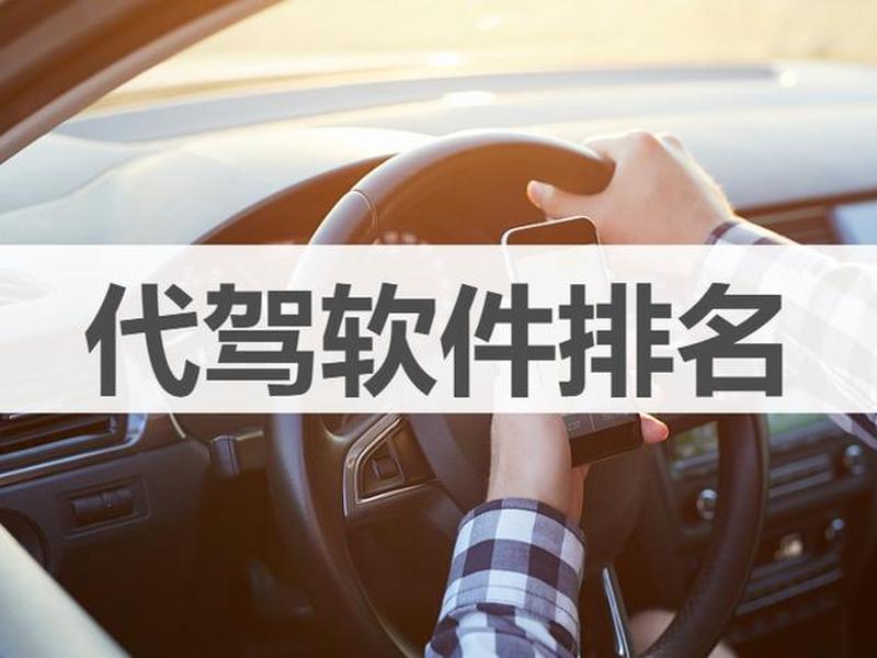 自建站开通教程图片大全集、自建站开通教程图片大全集高清 自建站开通教程图片大全集、自建站开通教程图片大全集高清