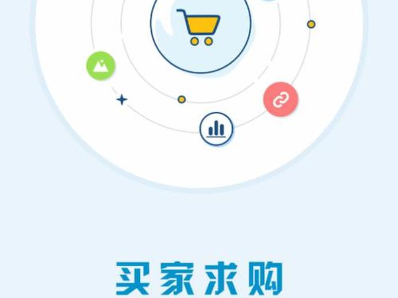 站长平台有哪些（站长资源平台怎么挣钱）