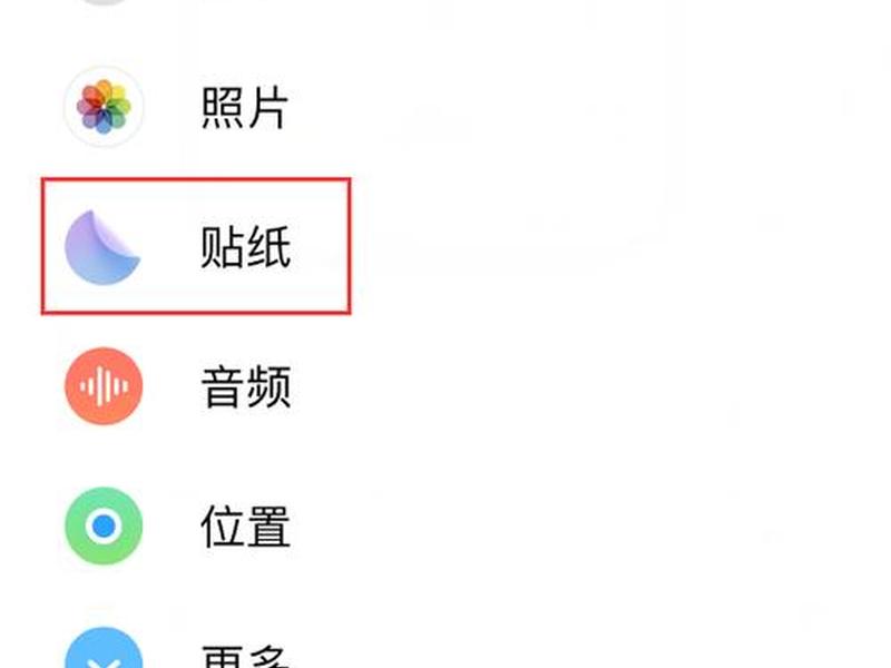 自定义创意、自定义创意怎么删除