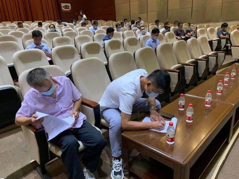 云东海建筑工程有限公司;云东海建筑工程有限公司叶锦华 云东海建筑工程有限公司;云东海建筑工程有限公司叶锦华