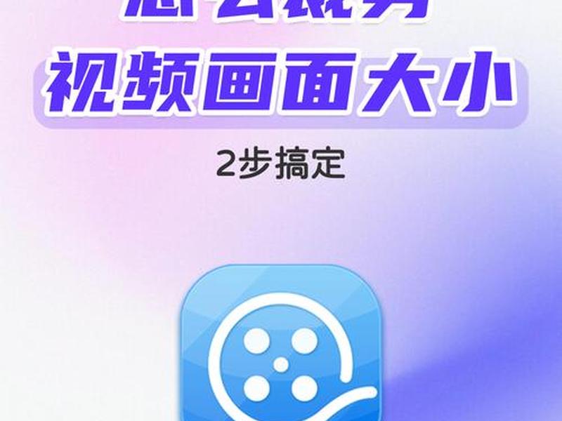 怎么做广告视频;怎么做一个广告视频 怎么做广告视频;怎么做一个广告视频