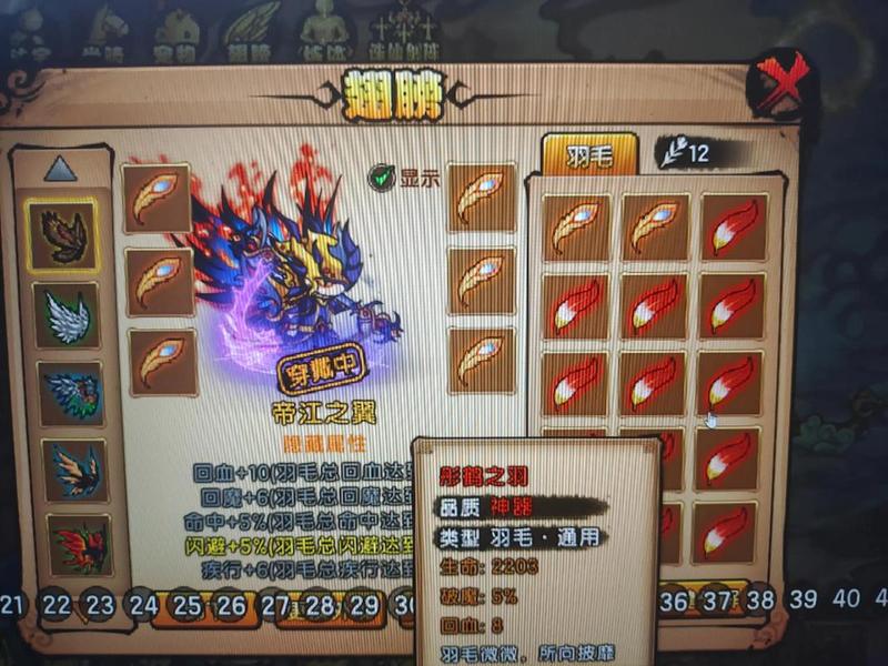 造梦联盟创建方法 造梦联盟创建方法是什么 造梦联盟创建方法 造梦联盟创建方法是什么