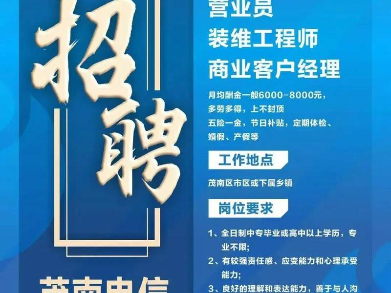 西安网站搭建运营公司,西安网站搭建运营公司招聘 西安网站搭建运营公司,西安网站搭建运营公司招聘