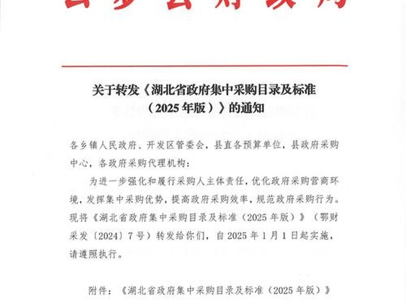 云梦网站搭建成功案例分享 - 云梦网络建站 云梦网站搭建成功案例分享 - 云梦网络建站