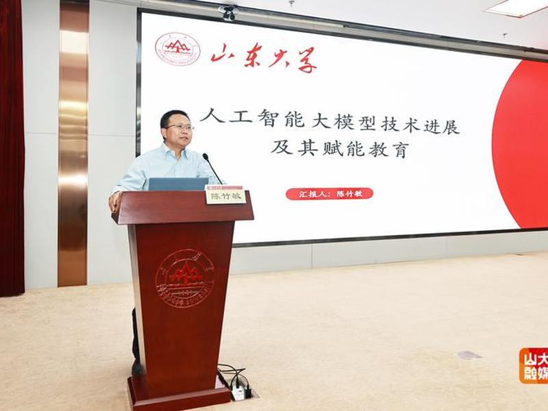 智能建造学院官网;山东航空学院智能建造学院官网 智能建造学院官网;山东航空学院智能建造学院官网