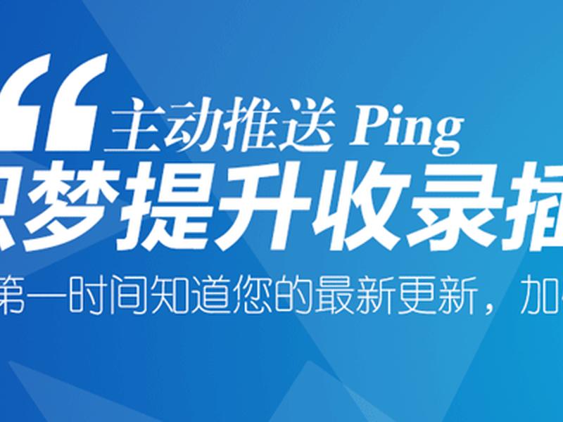 织梦视频插件(织梦视频插件下载) 织梦视频插件(织梦视频插件下载)
