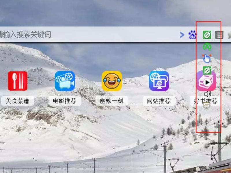 网址导航类网站如何做推广(网址导航类网站如何做推广的) 网址导航类网站如何做推广(网址导航类网站如何做推广的)