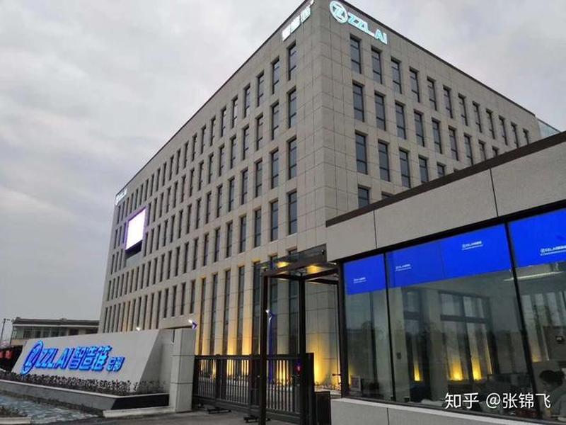 悦然科技有限公司怎么样 悦然科技有限公司怎么样知乎