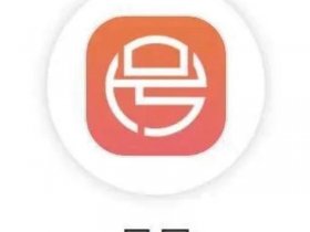 下载易企网 - 易企手机版下载官网