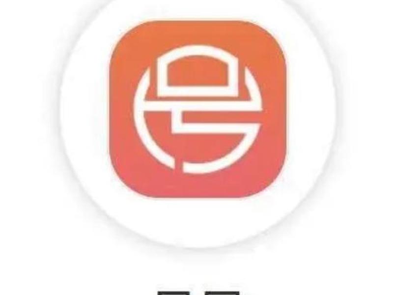下载易企网 - 易企手机版下载官网 下载易企网 - 易企手机版下载官网