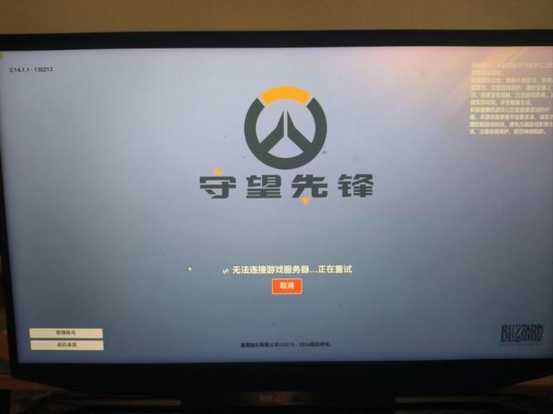 先锋软件是什么 - 先锋软件是什么样的企业 先锋软件是什么 - 先锋软件是什么样的企业