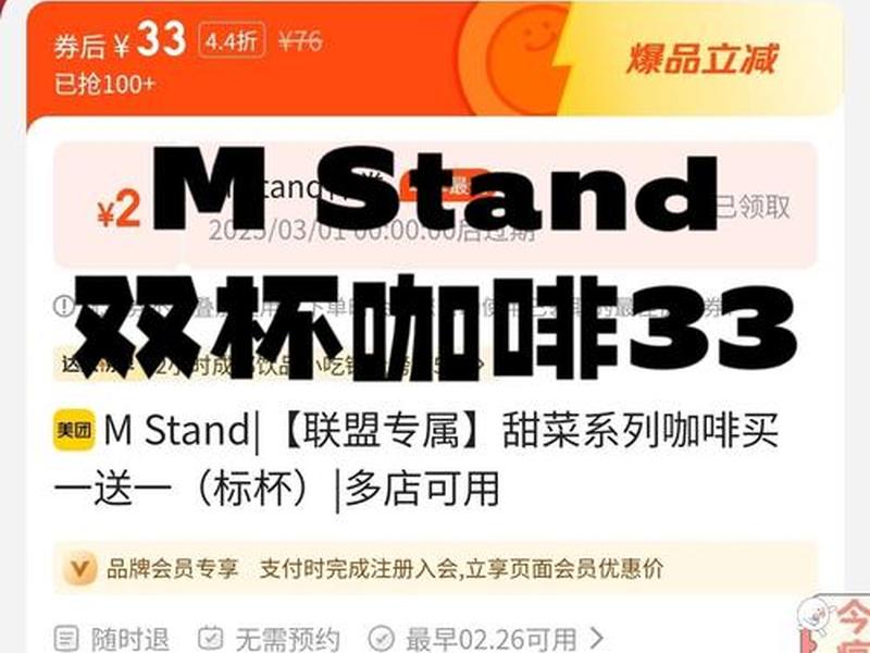 美国独立站怎么获客，美国独立站卖什么产品好