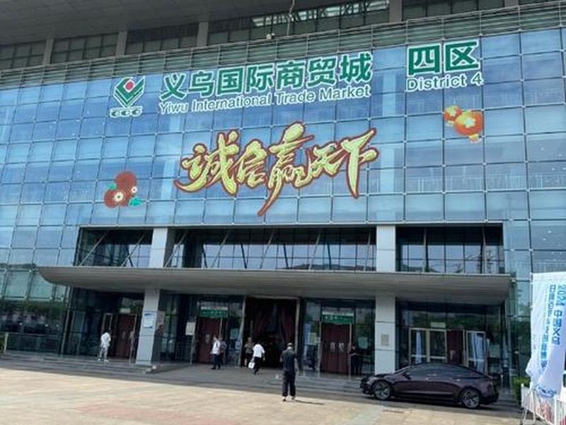 义乌哪里做网站好 - 义乌哪里做网站好找工作 义乌哪里做网站好 - 义乌哪里做网站好找工作