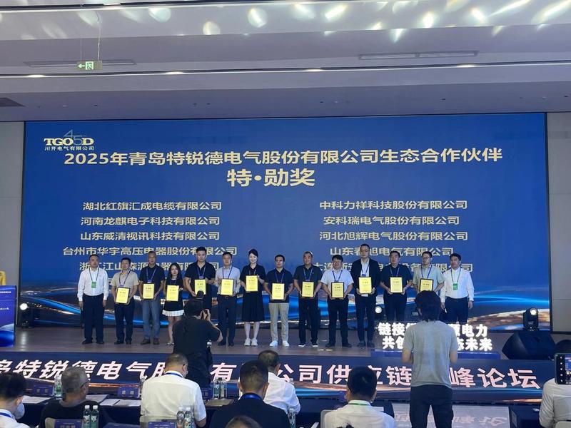 青岛电商运营合作 - 青岛电商运营合作公司 青岛电商运营合作 - 青岛电商运营合作公司