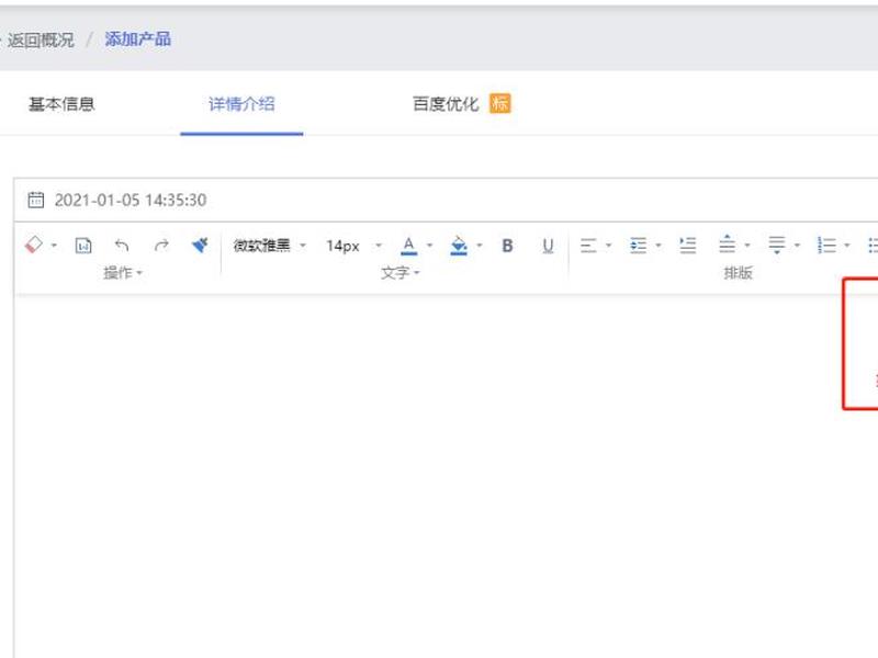 无代码建站系统教程 无代码建站系统教程pdf 无代码建站系统教程 无代码建站系统教程pdf