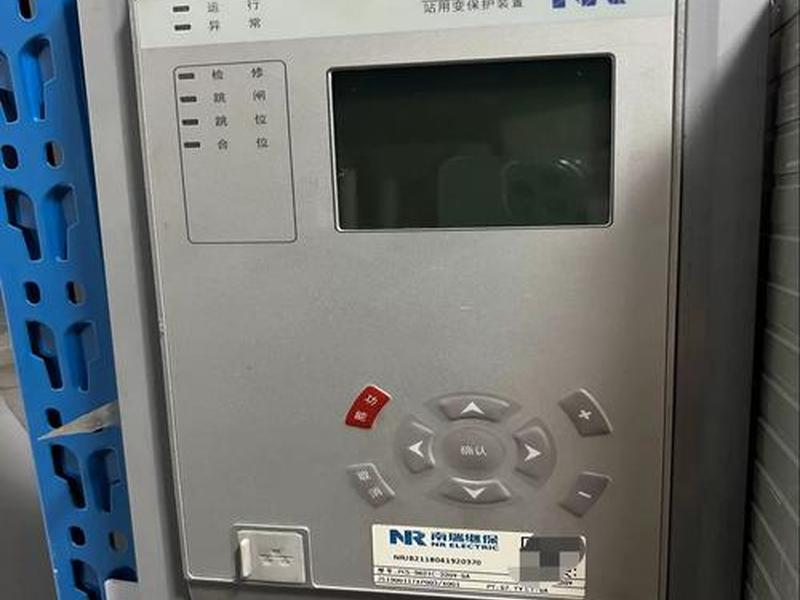 南瑞继保pcs9700,南瑞继保pcs9700密码 南瑞继保pcs9700,南瑞继保pcs9700密码