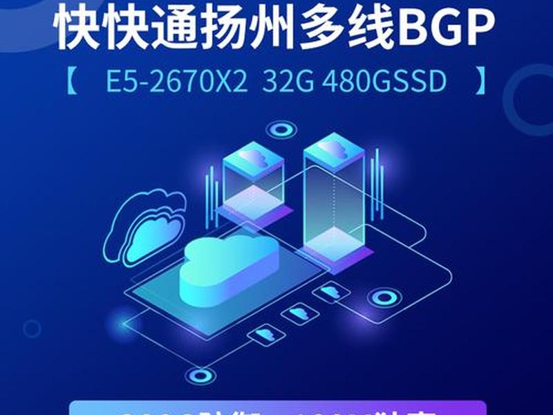 通化云平台教程视频、通化教育平台app开发