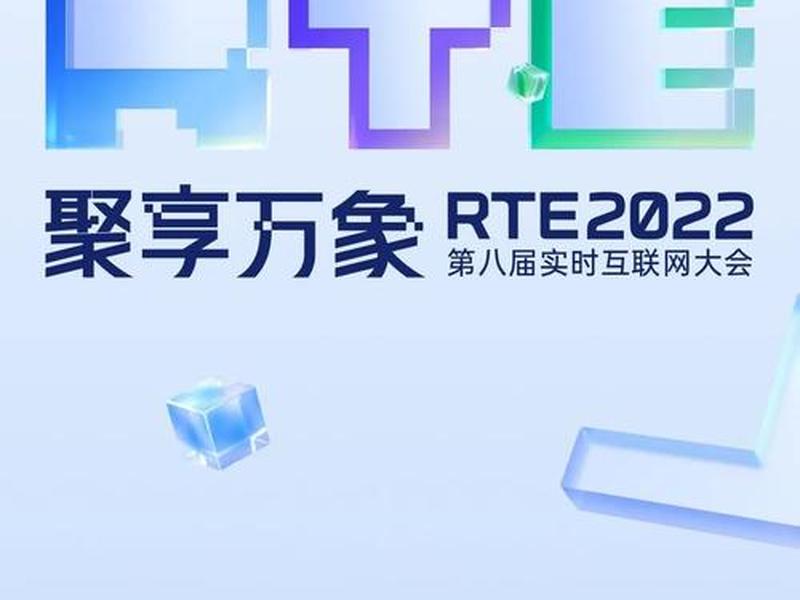 万象互联学习怎么样 - 万象互娱怎么样 万象互联学习怎么样 - 万象互娱怎么样