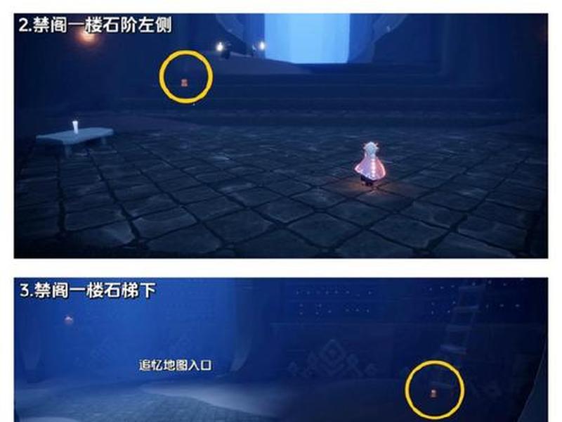 云巢搭建步骤详解、云巢网络 云巢搭建步骤详解、云巢网络