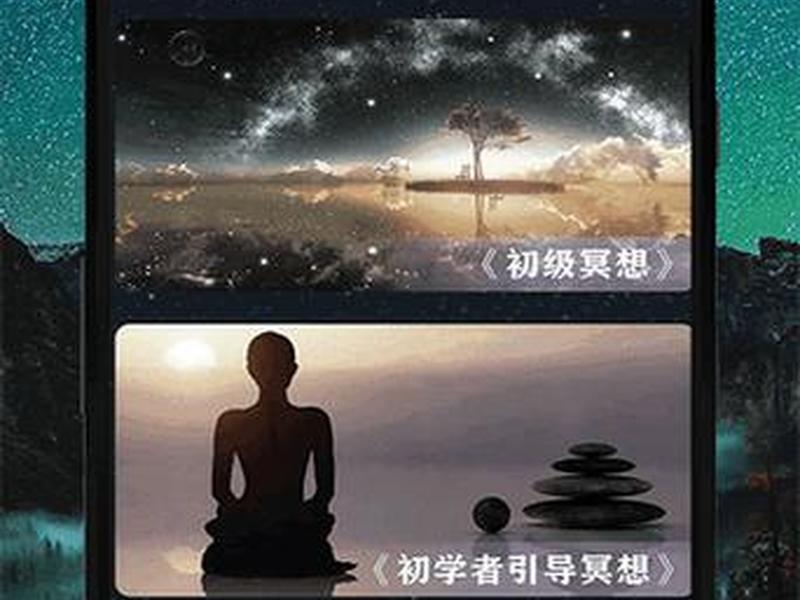 云梦app怎么用 云梦集团app下载官方 云梦app怎么用 云梦集团app下载官方