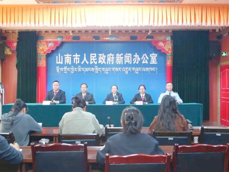 山南建设网站(山南市建设网) 山南建设网站(山南市建设网)
