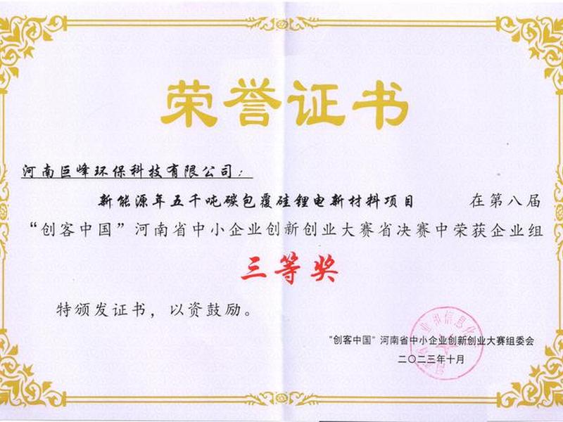 青梦建站成功案例;青梦科技有限公司 青梦建站成功案例;青梦科技有限公司