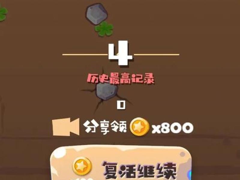 攀岩模拟器下载,攀岩模拟器下载纸鱼 攀岩模拟器下载,攀岩模拟器下载纸鱼