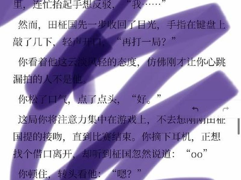 诺哈源码 诺哈程序源码 诺哈源码 诺哈程序源码