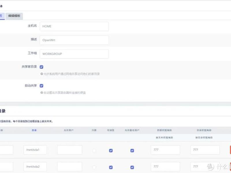 玩客云docker安装宝塔,玩客云 安装docker 玩客云docker安装宝塔,玩客云 安装docker
