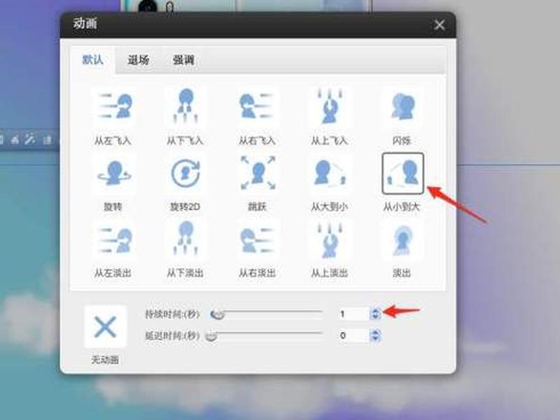 云速建站教程视频,云速建站教程视频全集 云速建站教程视频,云速建站教程视频全集