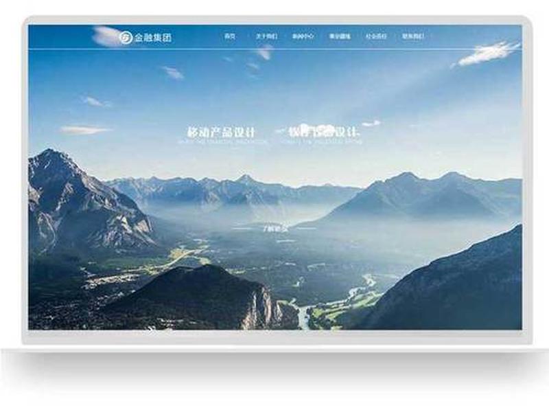 郑州企业自助建站(郑州企业自助建站系统) 郑州企业自助建站(郑州企业自助建站系统)