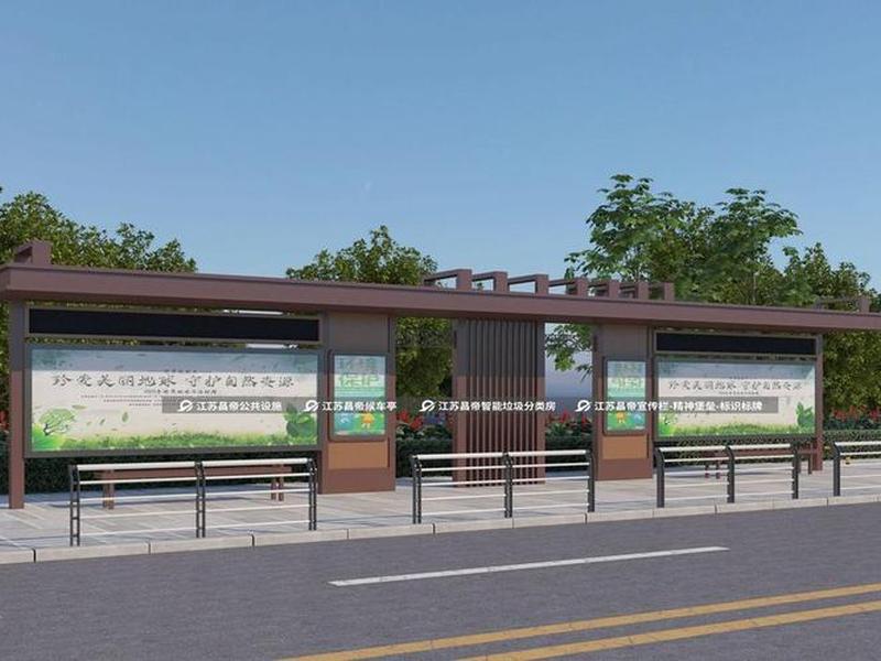 临时站台搭建 临时站台搭建图片 临时站台搭建 临时站台搭建图片