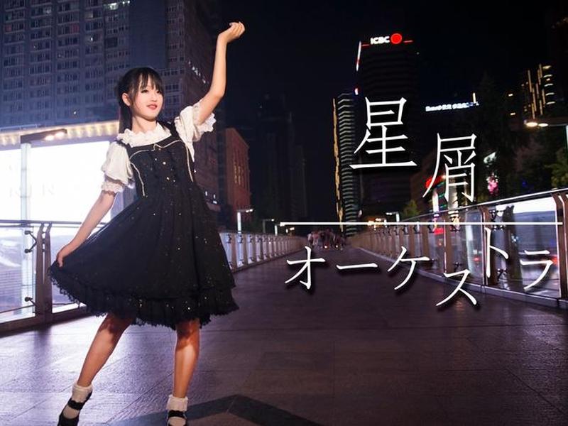 星辰解说工作室(星辰解说工作室是干嘛的) 星辰解说工作室(星辰解说工作室是干嘛的)