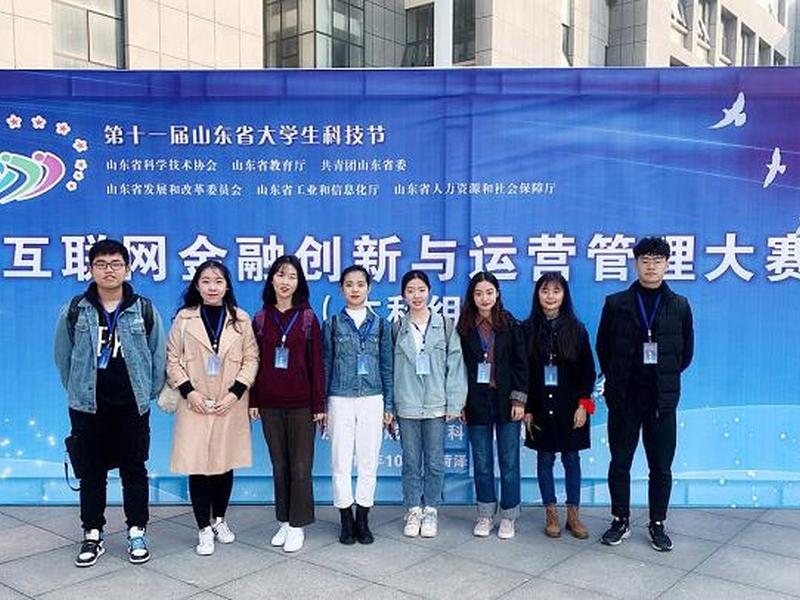山东外贸行业技能人才培训平台;山东外贸行业技能人才培训平台官网 山东外贸行业技能人才培训平台;山东外贸行业技能人才培训平台官网