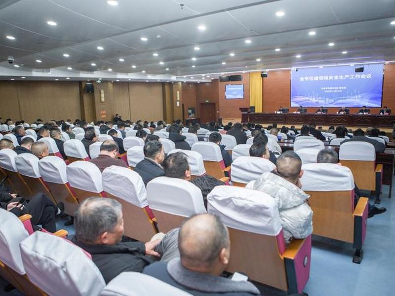 如皋建设任务;如皋市城镇建设工程有限责任公司 如皋建设任务;如皋市城镇建设工程有限责任公司