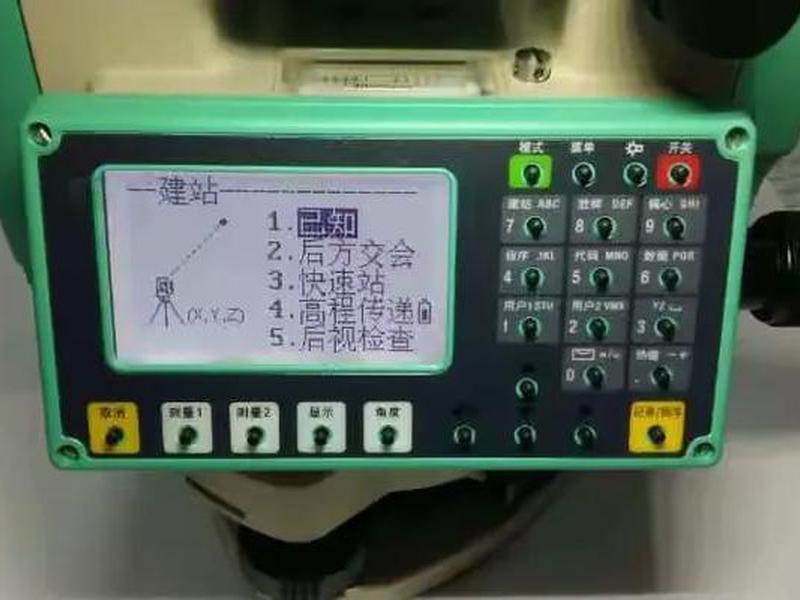 控制点建站教程、怎么建立控制点 控制点建站教程、怎么建立控制点