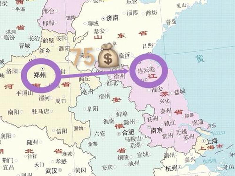 云东海在哪里;云东海属于哪里 云东海在哪里;云东海属于哪里